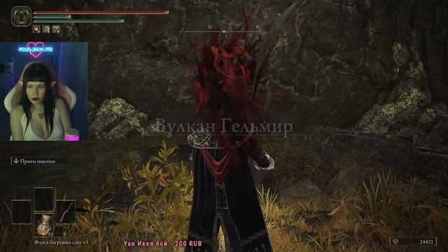 ИДЕМ В СТОЛИЦУ! ELDEN RING - лучше, чем DARK SOULS? смотреть онлайн