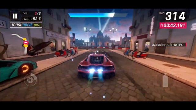 Прохождения Asphalt 9 | 33 серия смотреть онлайн