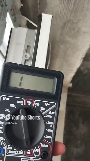 Датчик открытия окна, умный дом, Wirenboard