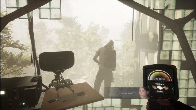 Chernobylite ☆ Прохождение Часть 4 смотреть онлайн