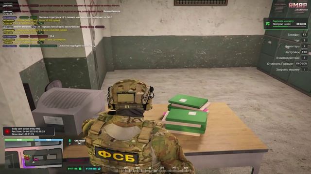 На амнистию