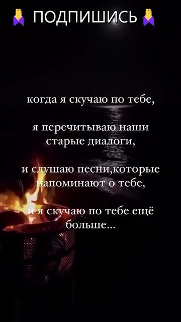 Как стать лучшей версией себя