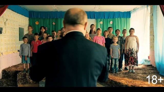 солнцепек смотреть онлайн