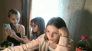 общение, игры