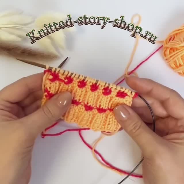 Фоновый узор спицами - МК от интернет-магазина пряжи Knitted-story-shop.ru смотреть онлайн