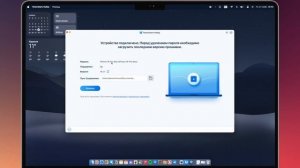 iPhone отключен подключитесь к iTunes! Что это и как убрать?