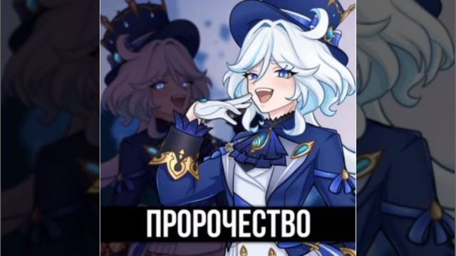 Песня 