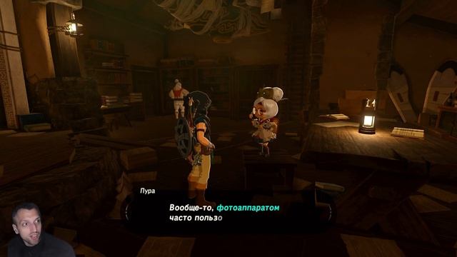 Проходимо The Legend Of Zelda - Breath Of The Wild #9