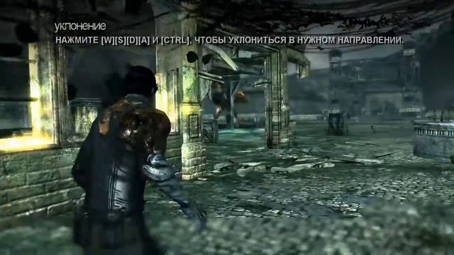 Dark Sector ПРОХОЖДЕНИЕ НА РУССКОМ ►НАЧАЛО ИГРЫ