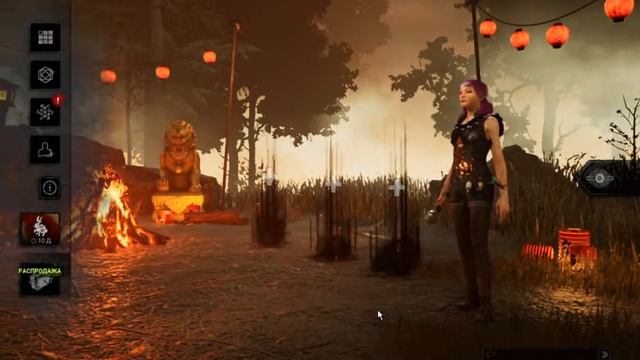 Девушка играет в DEAD BY DAYLIGHT