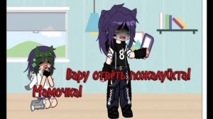 Спойлер к следующему видео у Пика и Вару появился ребёнок 2 часть!?