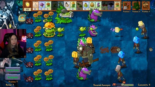 ВОНЮЧИЙ ДЫМОГРИБ😳 Растения против Зомби Фьюжн мод 👀 смотреть онлайн