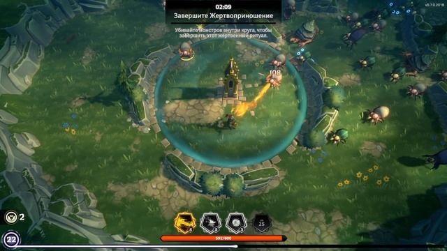 АЛЬДРИК - #6 ПРОХОЖДЕНИЕ THE SPELL BRIGADE смотреть онлайн