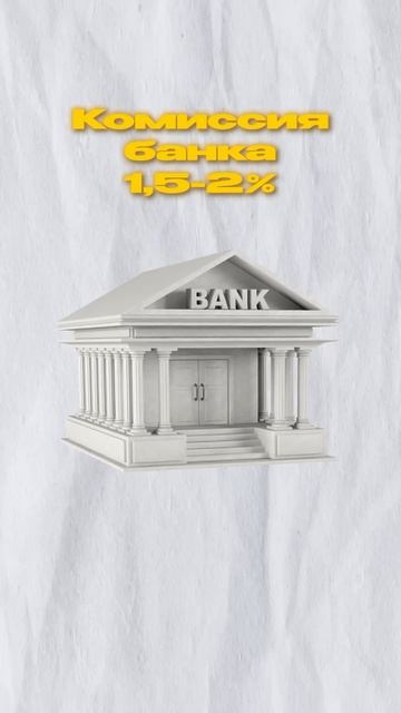 Бизнес на кофе #бизнес #бизнесснуля #вендинг #бизнесидеи смотреть онлайн