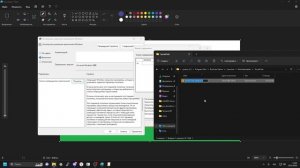 Исправление ошибки инициализации SDK (Rockstar Games)