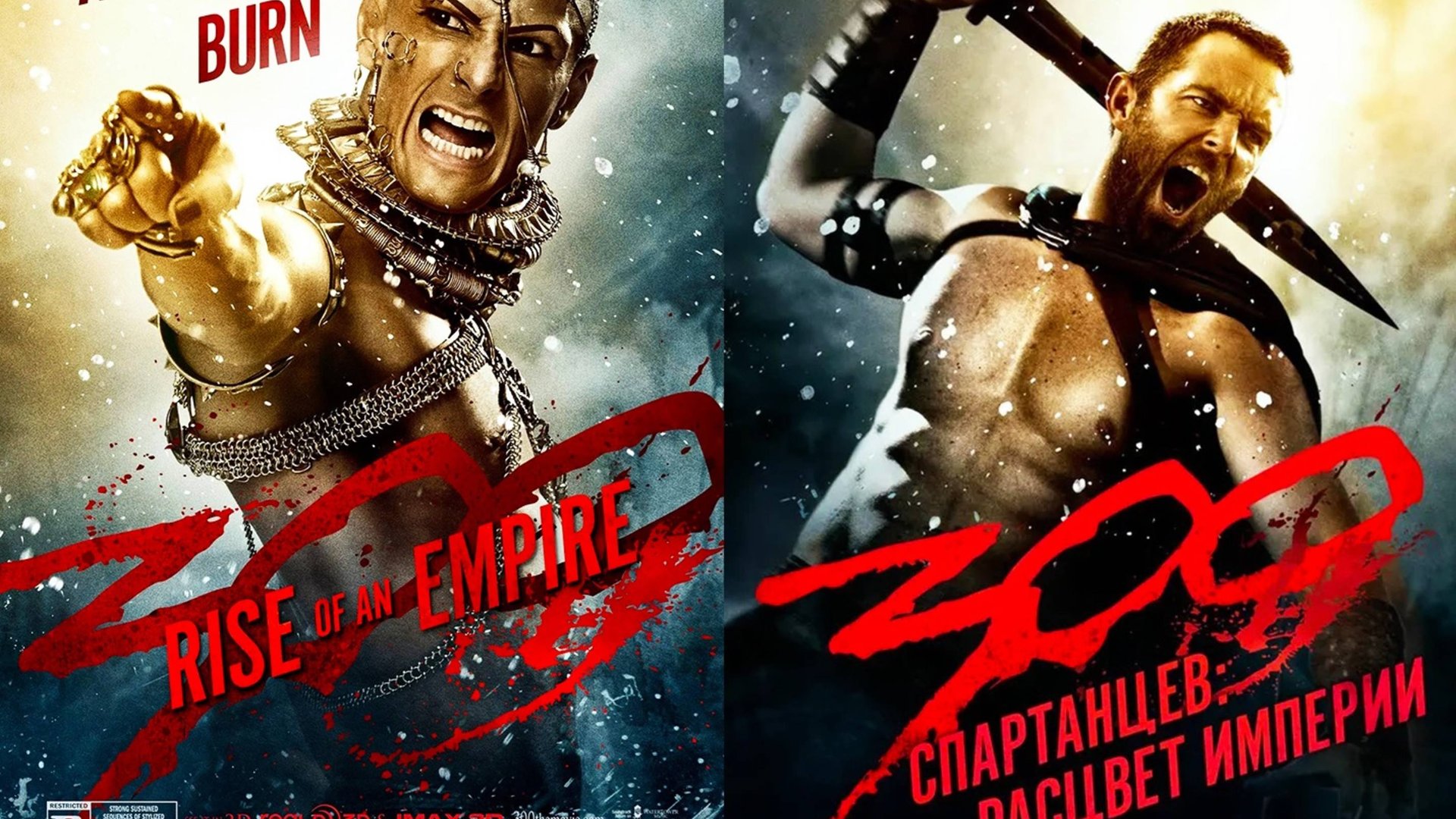 Смотрим фильм 300 спартанцев Расцвет империи ► Стрим смотреть онлайн
