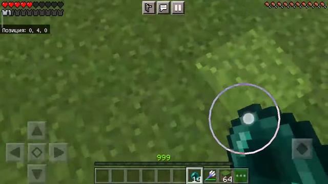 Как попасть в дом с приватом ;) | Minecraft смотреть онлайн