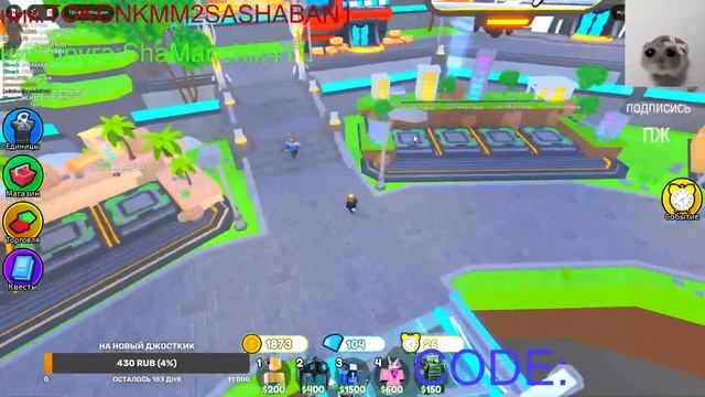 toilet tower defense sandbox mode | ТТД | Skibidi script | смотреть онлайн