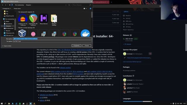 FULL STACK | ИНТЕРНЕТ МАГАЗИН НА DJANGO | Глава 4 | Jinja, RabbitMQ, Celery, смотреть онлайн