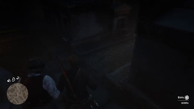 Red Dead Redemption 2. Прохождение без комментариев - Часть 41 [PS4 | 720p] смотреть онлайн