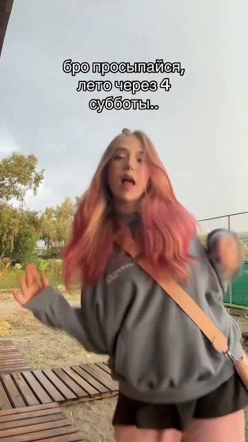 Подписываемся на мою !!#ТанцыТанцыТанцы #миланатут #filimonovaDIVA #миланафилимонова смотреть онлайн