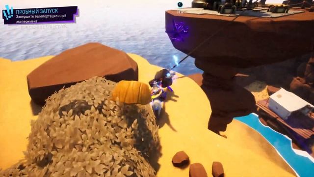 Goat Simulator 3 - Multiverse of Nonsense. Мутация людей превратились в к смотреть онлайн