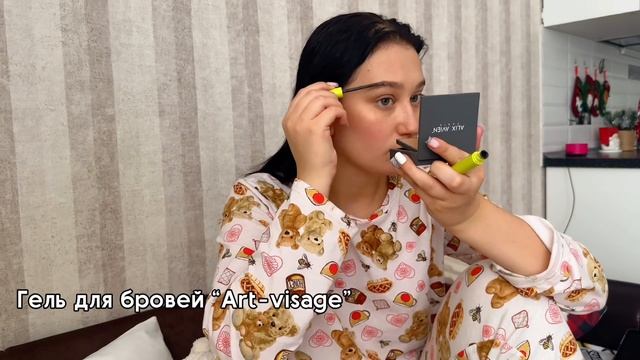 НОВОГОДНИЙ VLOG#2: ПЕРВЫЕ ПОДАРКИ, ДЕЛАЕМ МАКИЯЖ, ВСТРЕЧА смотреть онлайн