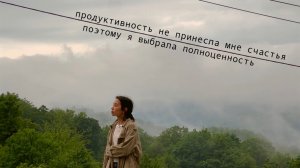 дневник южанки: делаю то, что люблю