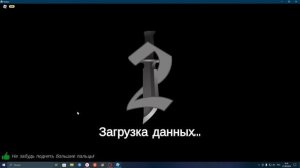 туториал на шрифт в мм2 🤞🏼 *наконец то*