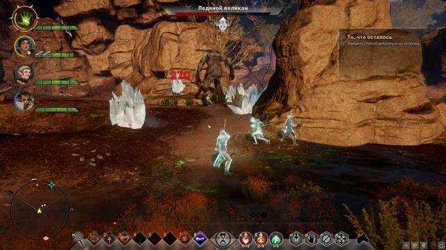 Dragon Age: Inquisition прохождение боссов : 23. Ледяной великан смотреть онлайн