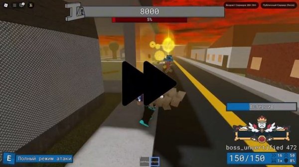 САМЫЕ СМЕШНЫЕ моменты в Item Asylum (Roblox), которые можно пос?