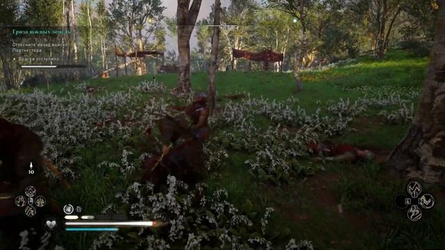 Assassins Creed Valhalla - Суссекс: Гроза Южных Земель смотреть онлайн