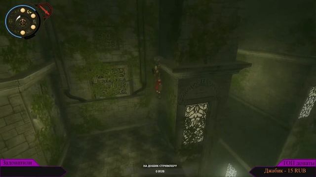 ПЫТАЕМСЯ ОСТАНОВИТЬ СОЗДАНИЕ ПЕСКА - Prince Of Persia Warrior Within