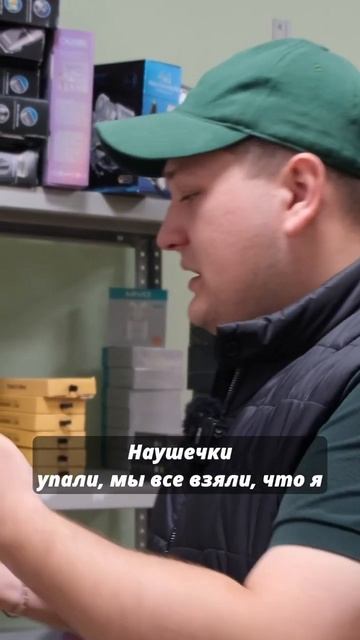 5 тысяч товаров #вайлдберриз #бизнесснуля #товарка #вб смотреть онлайн