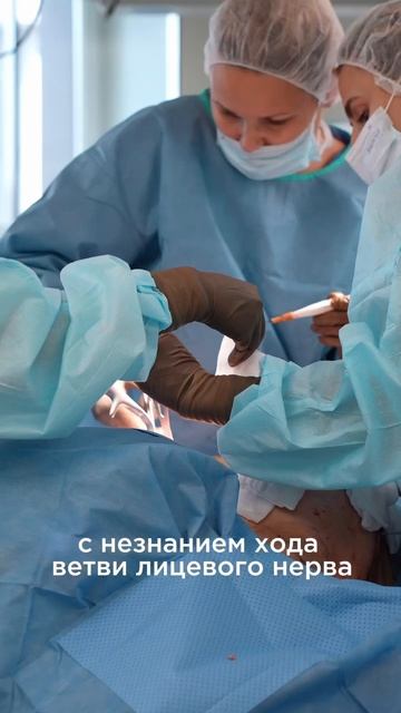 Хотите избежать ошибок в практике? смотреть онлайн