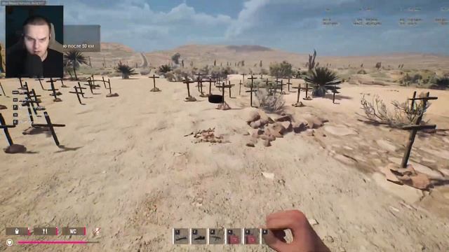 БУХАНКА в DRIVE BEYOND HORIZONS #2 смотреть онлайн