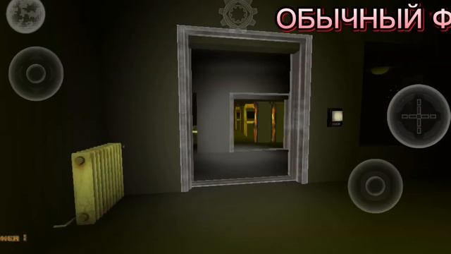 РЕАЛИСТИЧНЫЙ/ОБЫЧНЫЙ FNAF DOOM MOD 1 REMAKE НА ANDROID смотреть онлайн