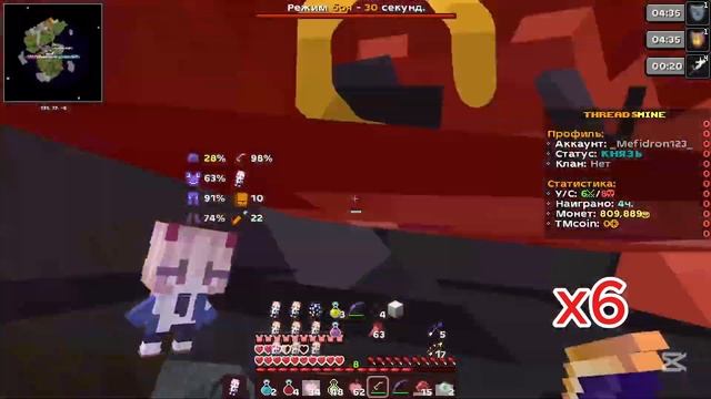 (Кабинка) Tmine 1x1 тип Z6 невывоз Z5 #minecraft  #xworld #pvp #ez #z5