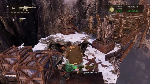 Uncharted Collection / 