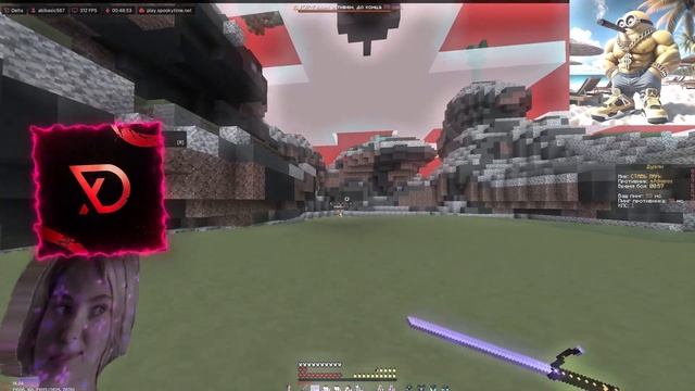 😎DELTA CLIENT BETA 😎ОБЗОР НА ДЕЛЬТА КЛИЕНТ БЕТА 😎 смотреть онлайн