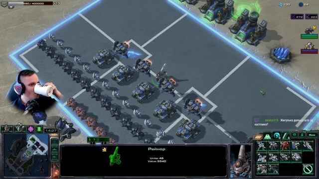 Бронированные Друзья Рейнора [Direct Strike] | StarCraft 2 смотреть онлайн