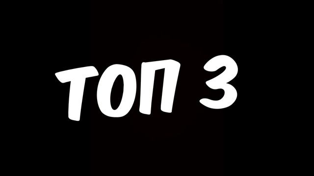 ТОП 4 СМЕШНЫХ МОМЕНТА В BUILD A BOAT FOR TREASURE | Roblox смотреть онлайн