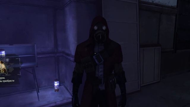 Dishonored. The Knife of Dunwall #5 Дом дядюшки смотреть онлайн