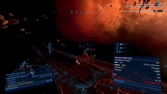 X4 foundations Reemergence v1.88 но я Казуал серия 2 (и еще 50 модов) смотреть онлайн