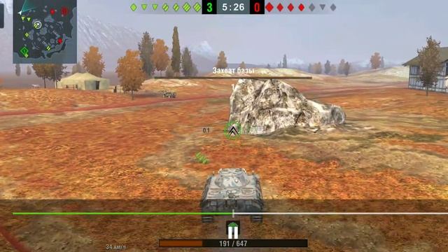 WOT Leopard Смяли фланг с СУ-85 смотреть онлайн