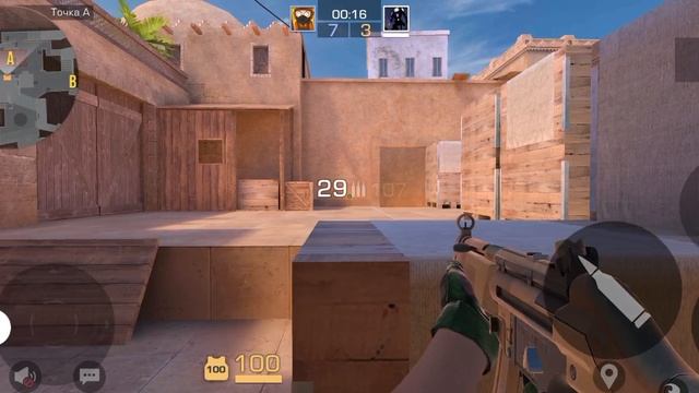 дуэль 1/1 с другом смотреть онлайн