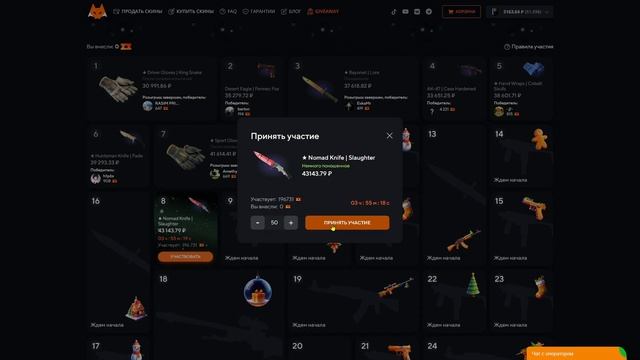 ЛИССКИНС НЕ ВЫВОДИТ СКИНЫ?! ПРОВЕРКА САЙТА LIS-SKINS ПО ПРО