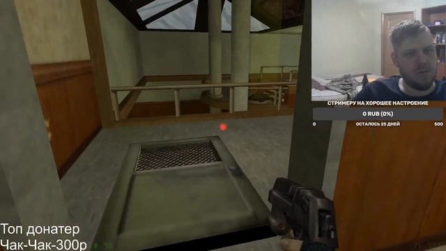 Half-life Opposing Force-Прохождение#1 смотреть онлайн