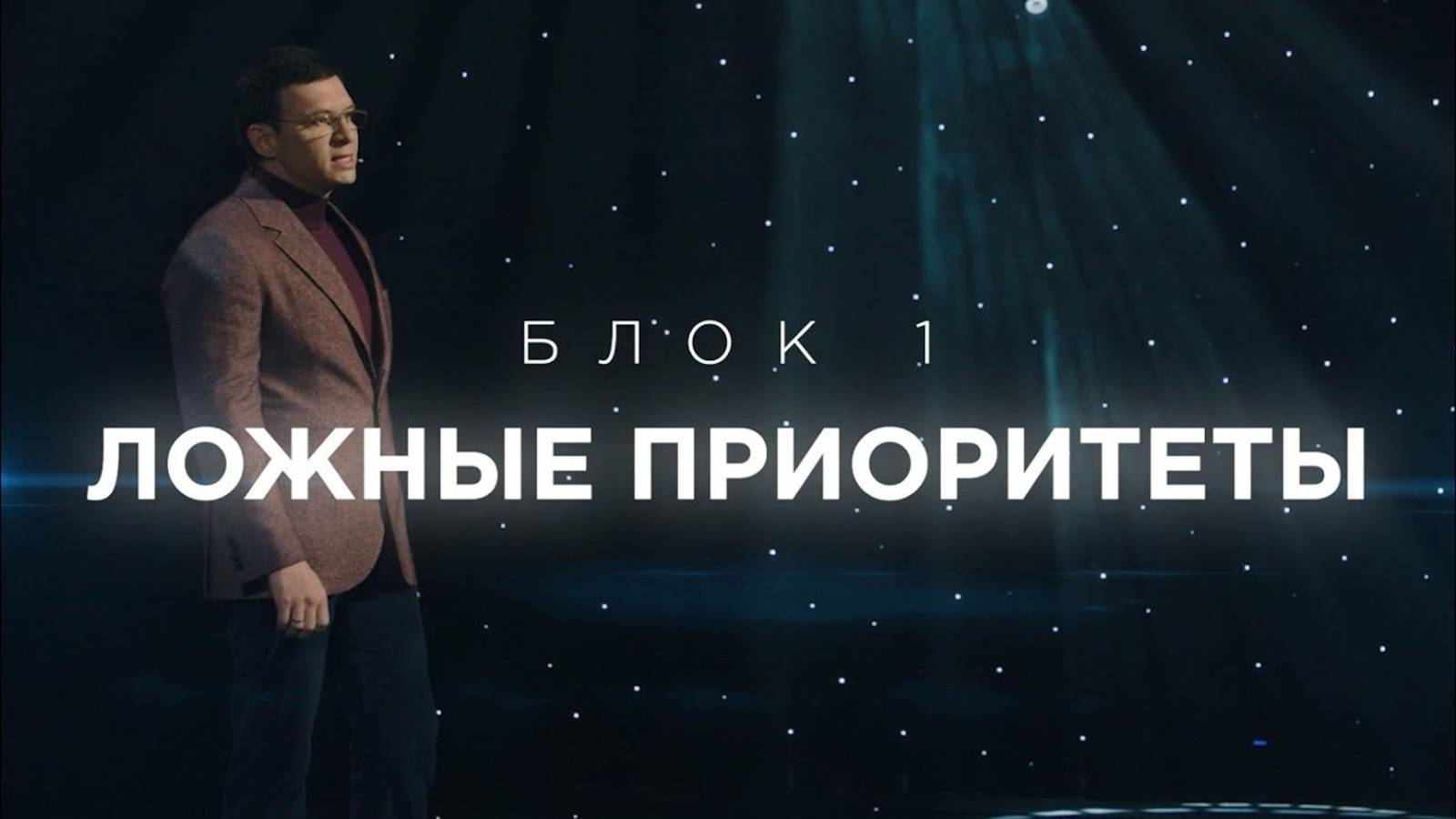 Скрытая угроза – крах ЕС и НАТО, геополитические союзы будущего / "ФОРМУЛА СТРАНЫ" Евгения МУРАЕВА смотреть онлайн