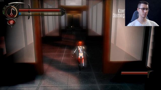 BloodRayne 2: Terminal Cut ► Прохождение #11